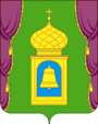 Герб города Пушкино